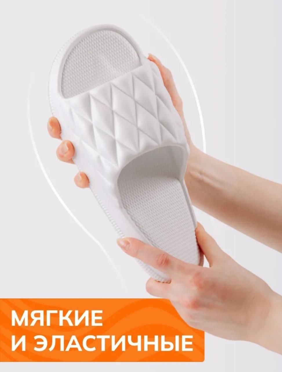 тапочки для дома,домашние тапочки,женские тапочки,тапочки модные,летние тапочки