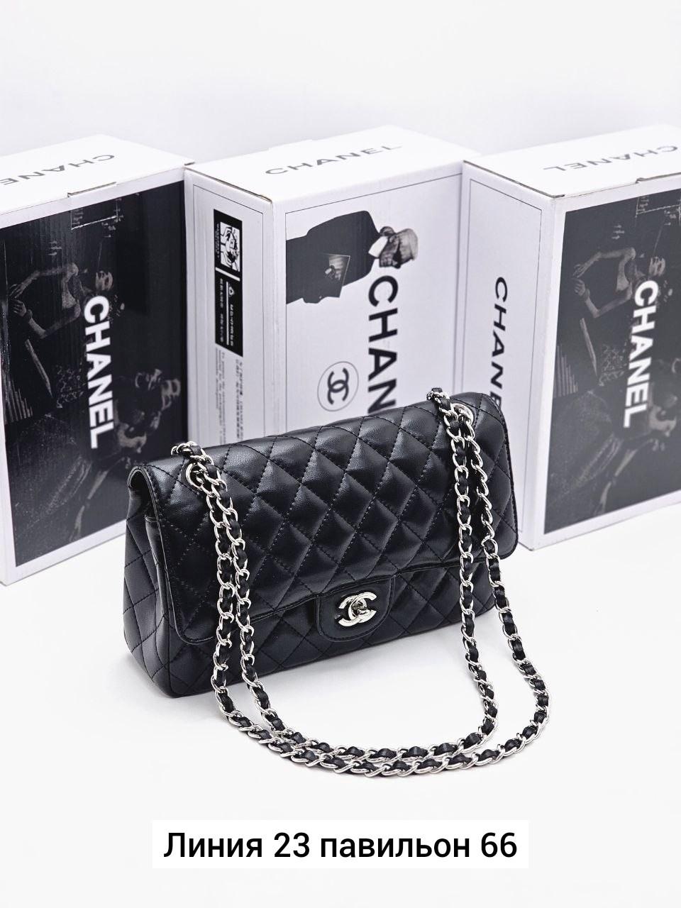 сумка chanel,сумка женская chanel,сумка шанель,сумочка шанель,клатч шанель белый