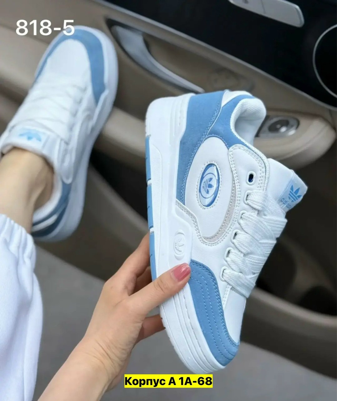 ,женские кроссовки,кроссовки adidas,кроссовка,кроссовки подростковые