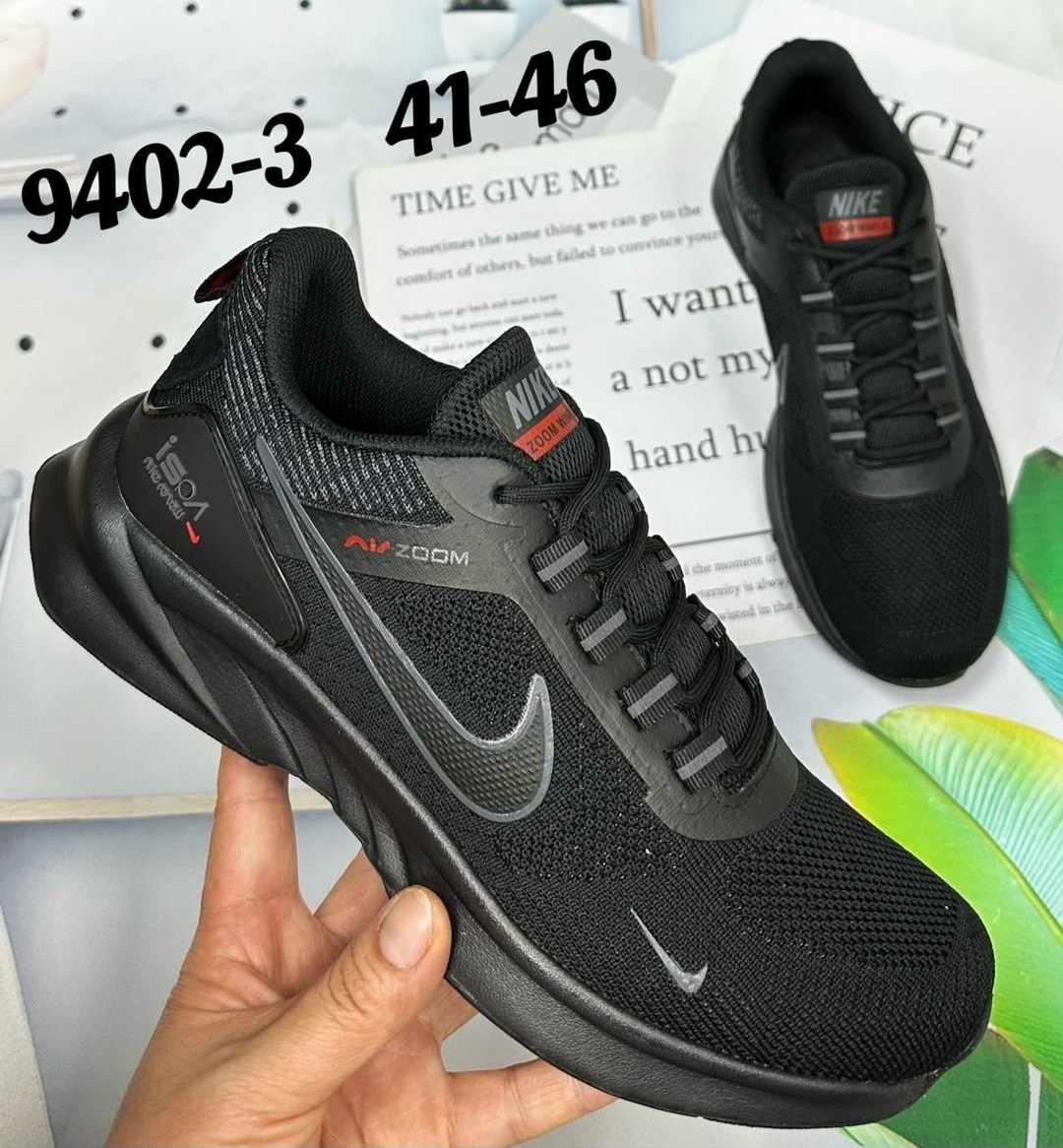 кроссовки nike мужские,кроссовки,кроссовка мужской,кроссовки nike,мужские кроссовки