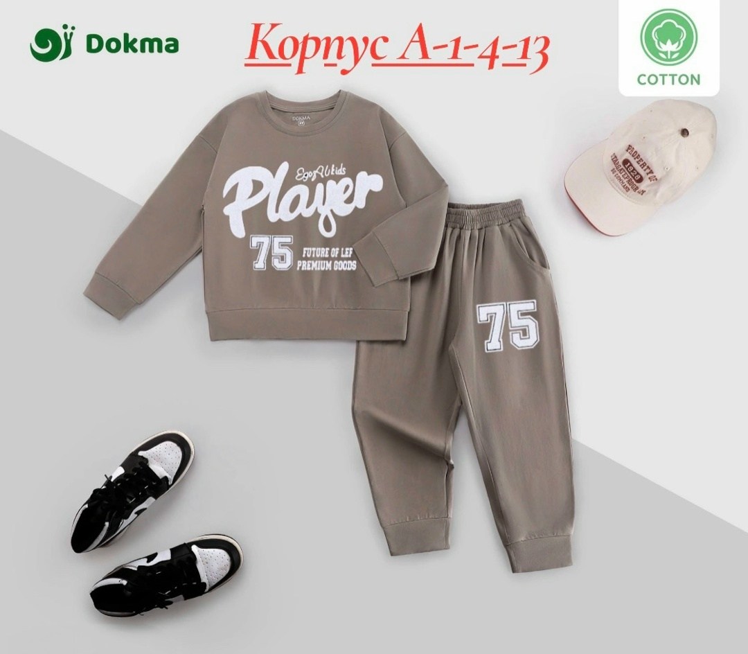 костюм для девочек,спортивный костюм для девочки,модный костюм для девочек,повседневный костюм,костюм для девочки детский