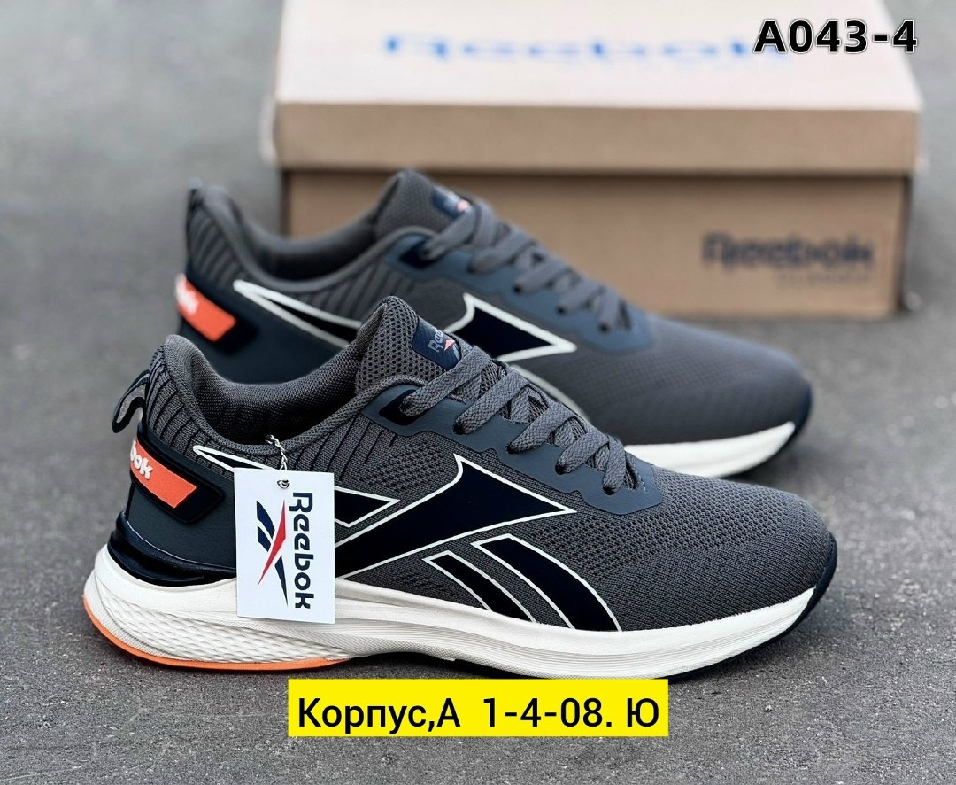 мужские кроссовки reebok,мужские кроссовки,кроссовки reebok,кроссовки,кроссовка мужской