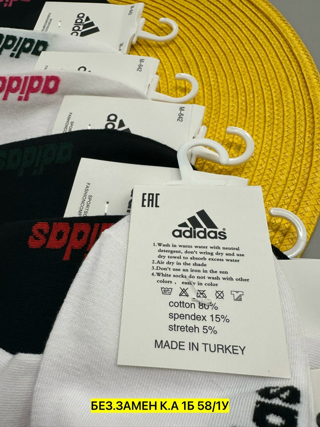 носки короткие спортивные набор,носки женские adidas,комплект носков adidas,носки адидас,комплект носков адидас