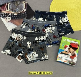 Носки