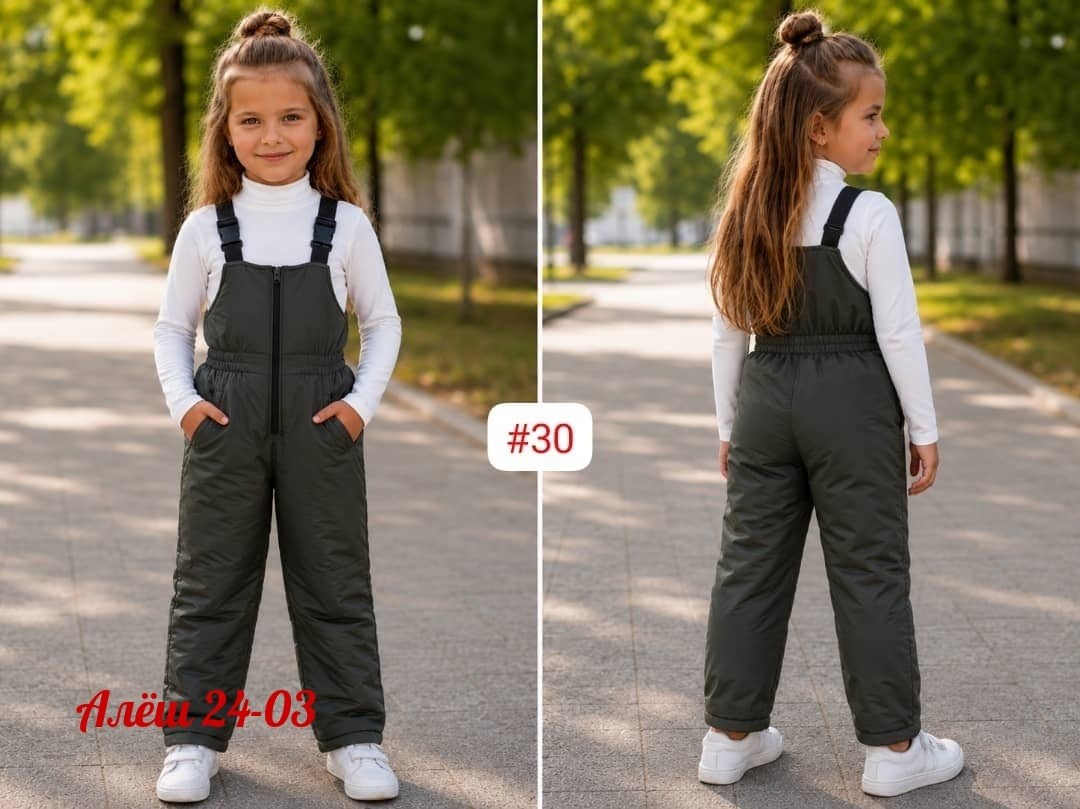 полукомбинезон демисезонный miellook 101642707,полукомбинезон демисезонный для девочки,полукомбинезон для девочки зимний,полукомбинезон для девочки,полукомбинезон зимний