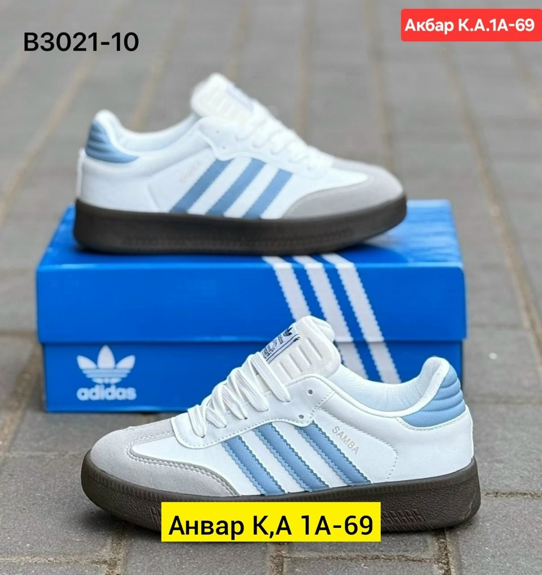 кроссовки adidas samba,мужские кроссовки adidas samba,кроссовки samba,кроссовки кеды adidas samba,кроссовки adidas