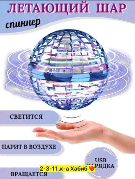 1000 мелочей