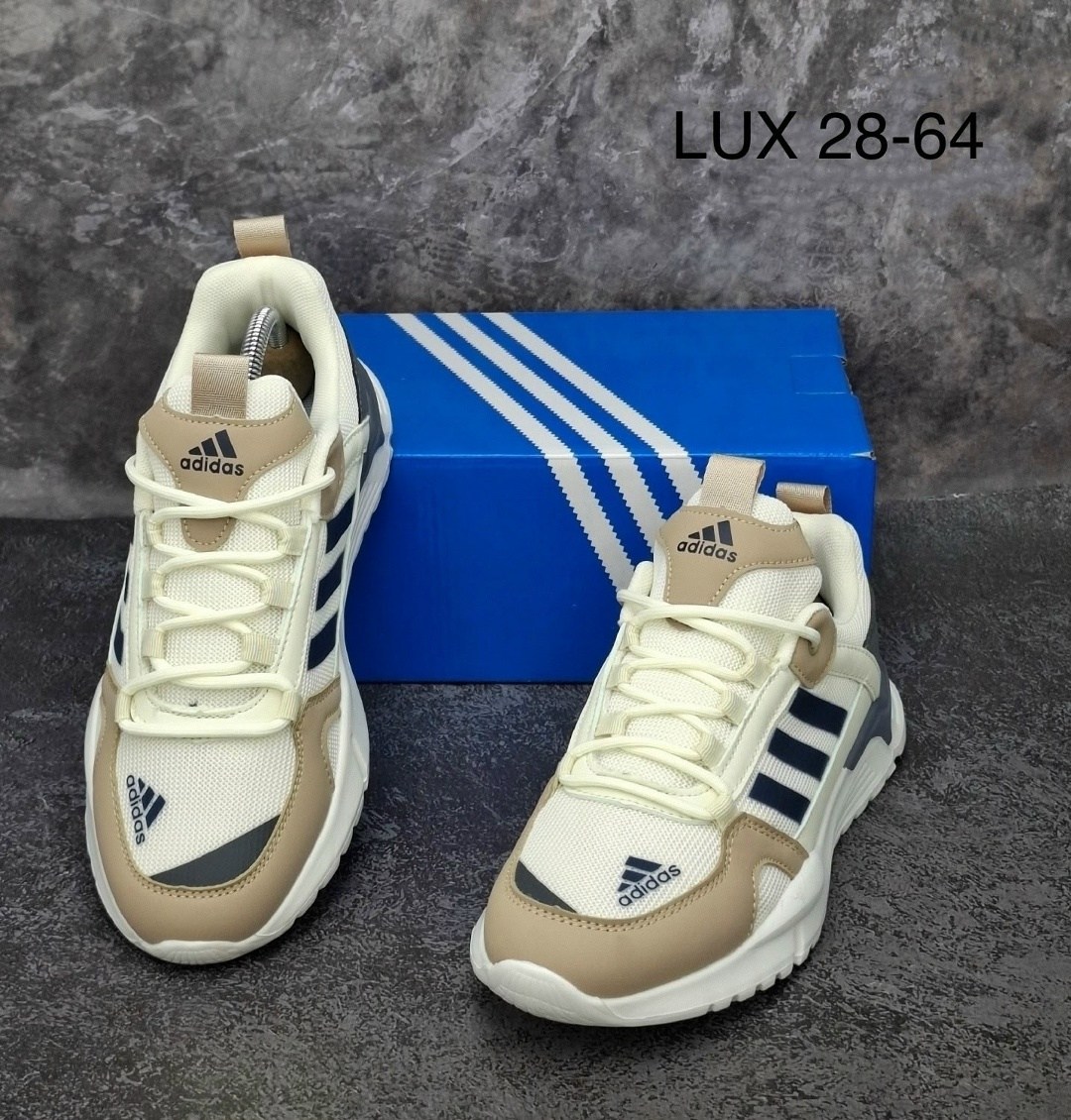 кроссовки мужские adidas,кроссовки adidas,adidas беж мужские кроссовки adidas 225750708,кроссовки мужские adidas летние,adidas кроссовки adidas