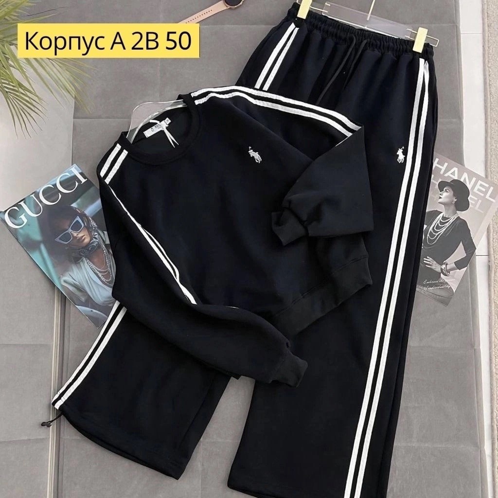 спортивные костюмы,костюм спортивные женские костюмы,спортивные костюмы двойка,костюм спортивный женский,стильные костюмы