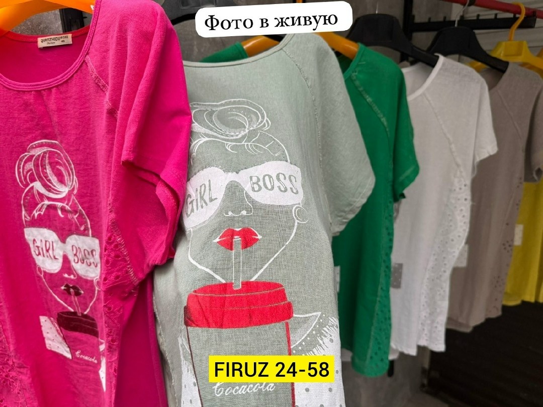 женская футболка,женская футболка больших размеров,футболка,футболки женские большие размеры летние,футболка с принтом