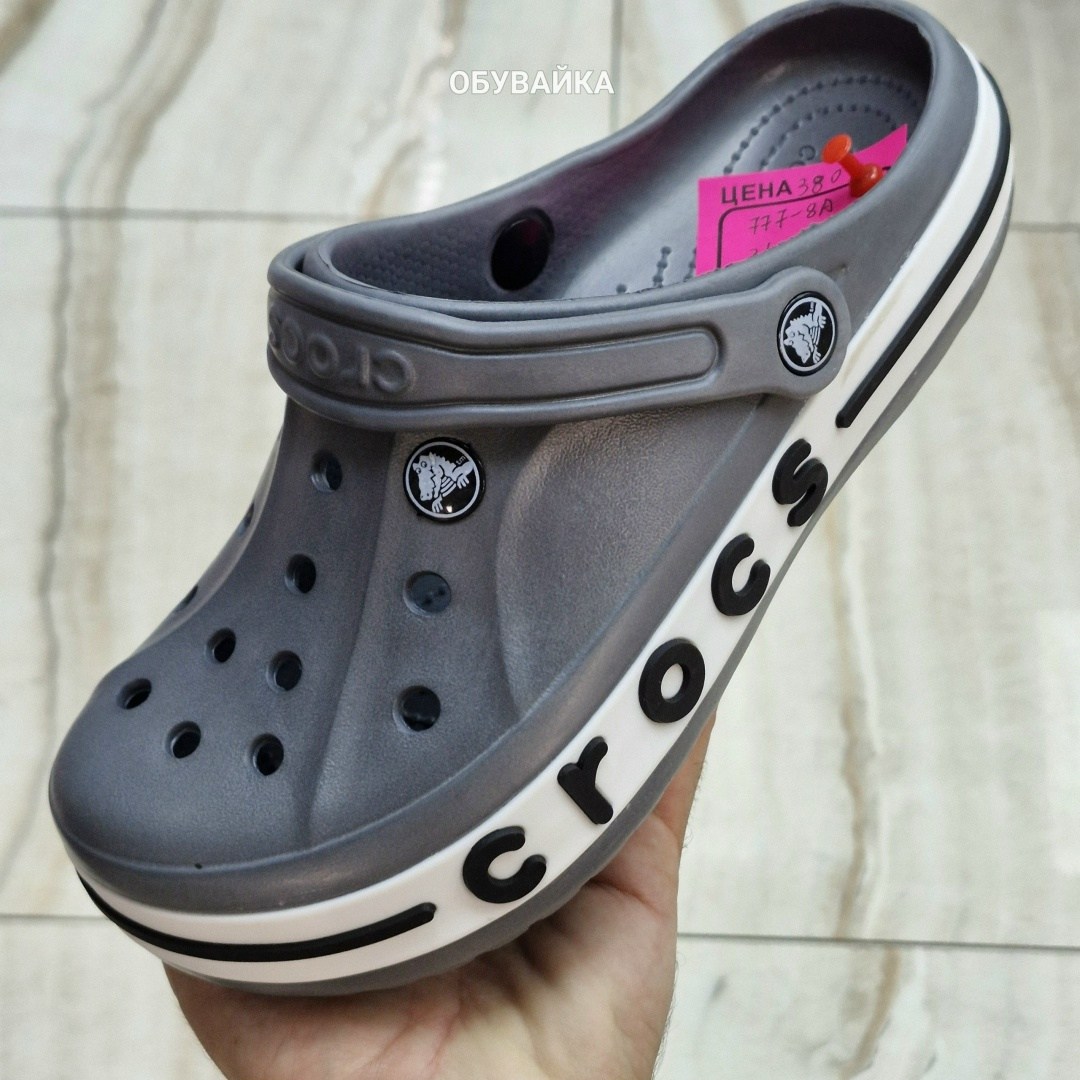 ,кроксы женские,сабо crocs,крокс с8,сабо лавандовые крокс
