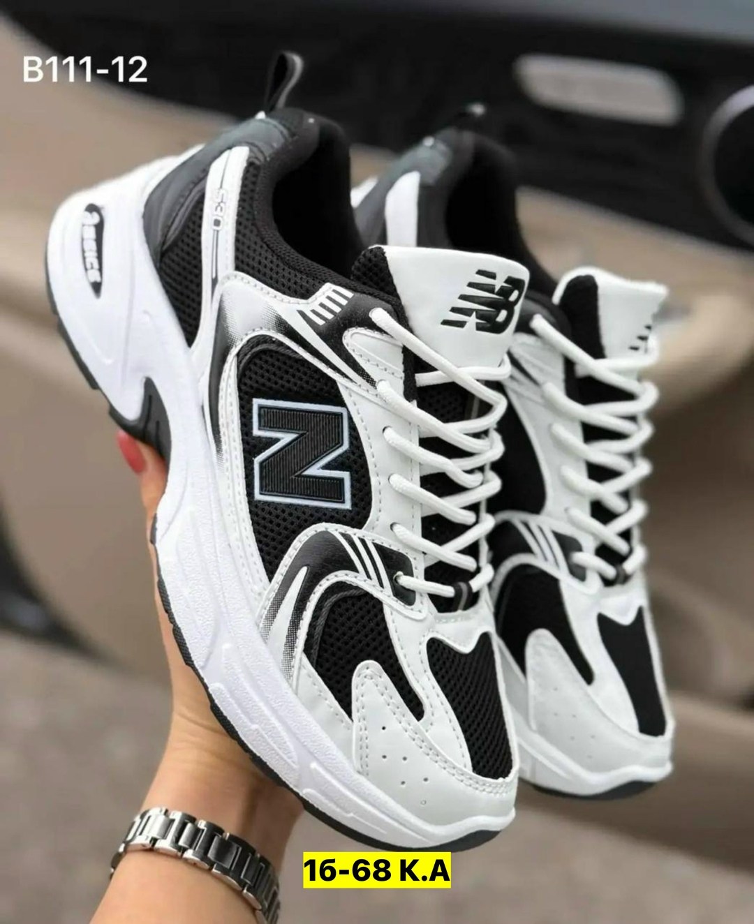 кроссовки new balance,кроссовки женскиe,кроссовки new balance 530,кроссовки женские new balance,кроссовка