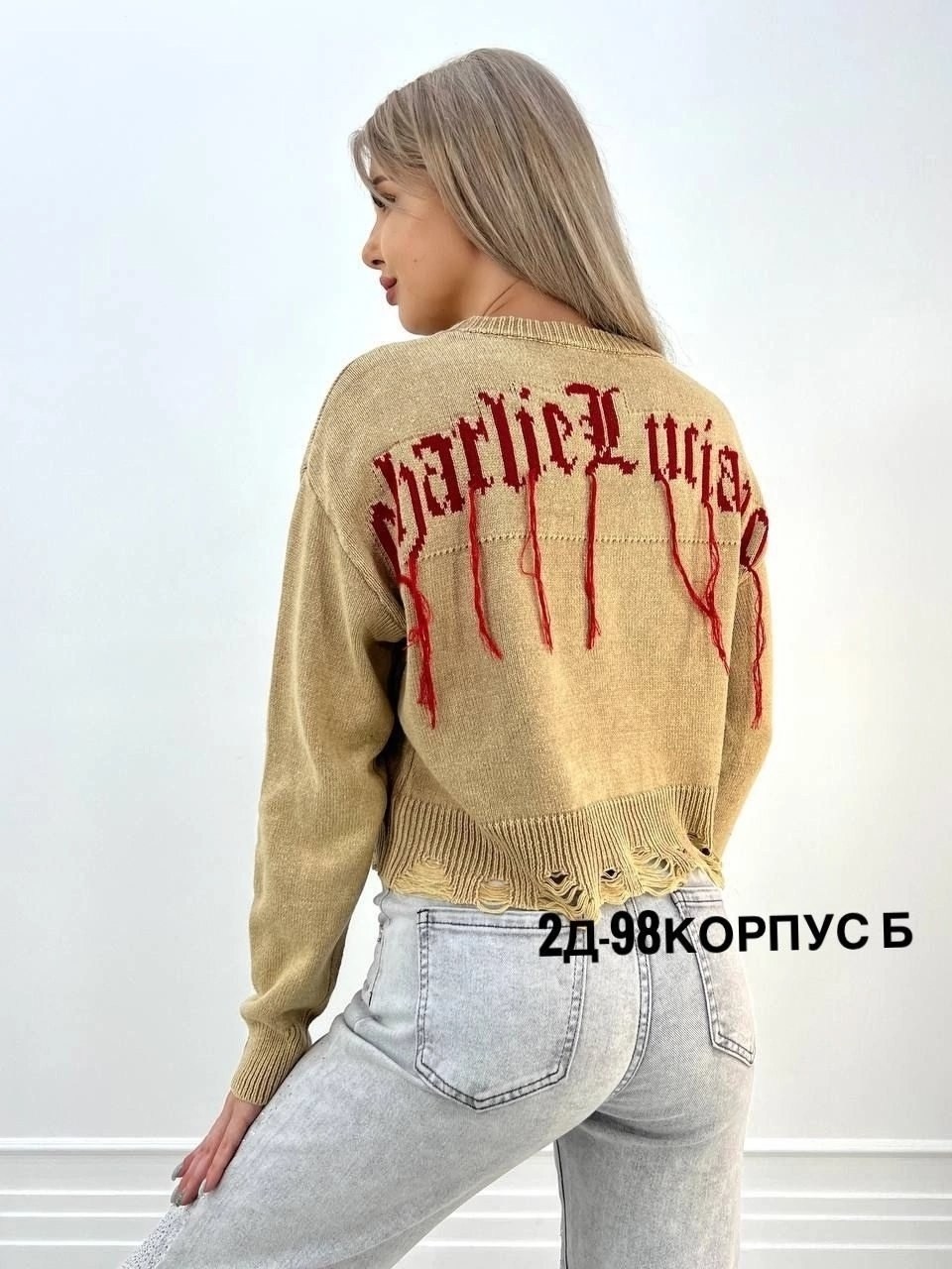 кофта розовая,женская кофта,кофта свитер женский,кофта модная,свитшот женская