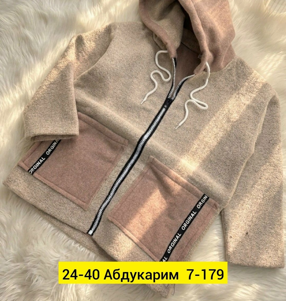 толстовки женская,куртка из альпаки,теплая куртка,флисовая куртка,куртка женская