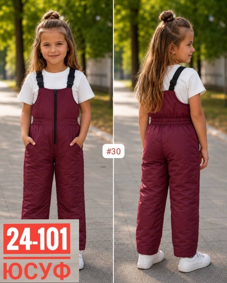 полукомбинезон детский зимний утепленный nordwear,полукомбинезон для девочки зимний,полукомбинезон шалуны зимний,полукомбинезон утепленный детский,полукомбинезон зимний