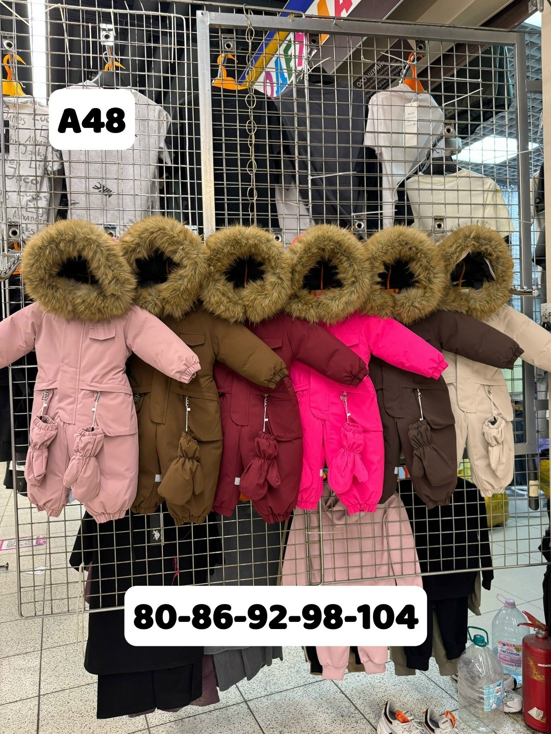 комбинезон зима для девочки 86-92 crokcid,зимний комбинезон 86 для девочек,комбинезон зимний детский,зимний комбинезон,зимний комбинезон kiko 92-98