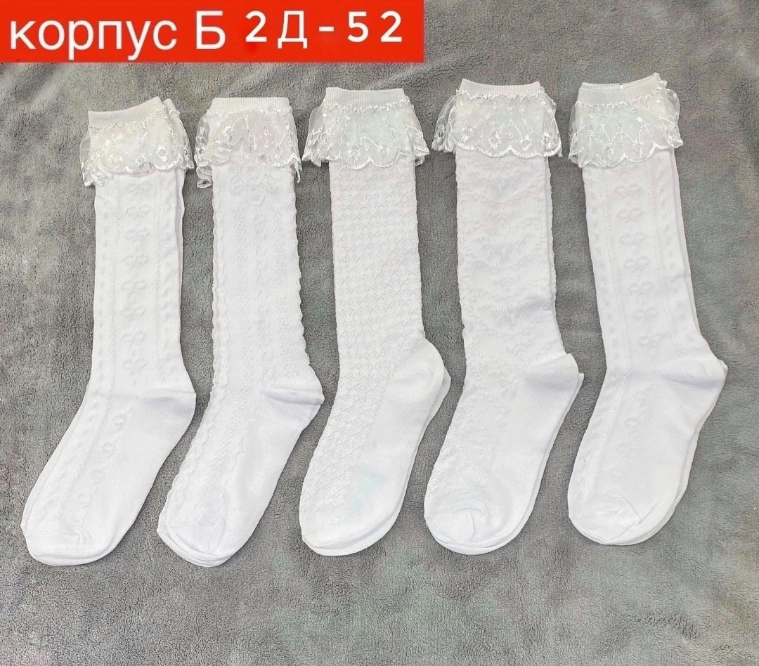 кружевные гольфы,гольфы для девочек,женские гольфы,ажурные гольфы с кружевной оборкой,гольфы детские