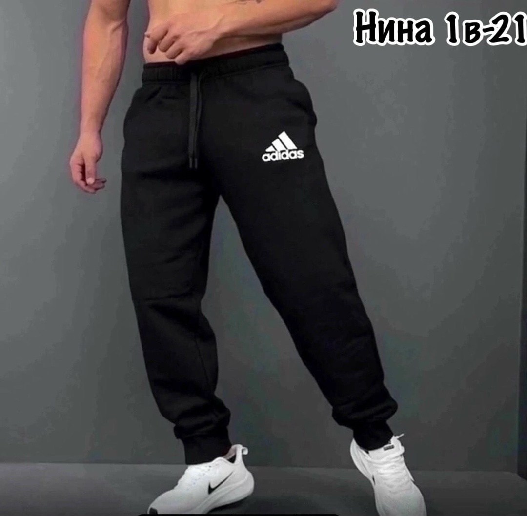 мужские спортивные штаны,спортивные мужские брюки,штаны спортивные,спортивные штаны для мужчин,мужские спортивные штаны джоггеры