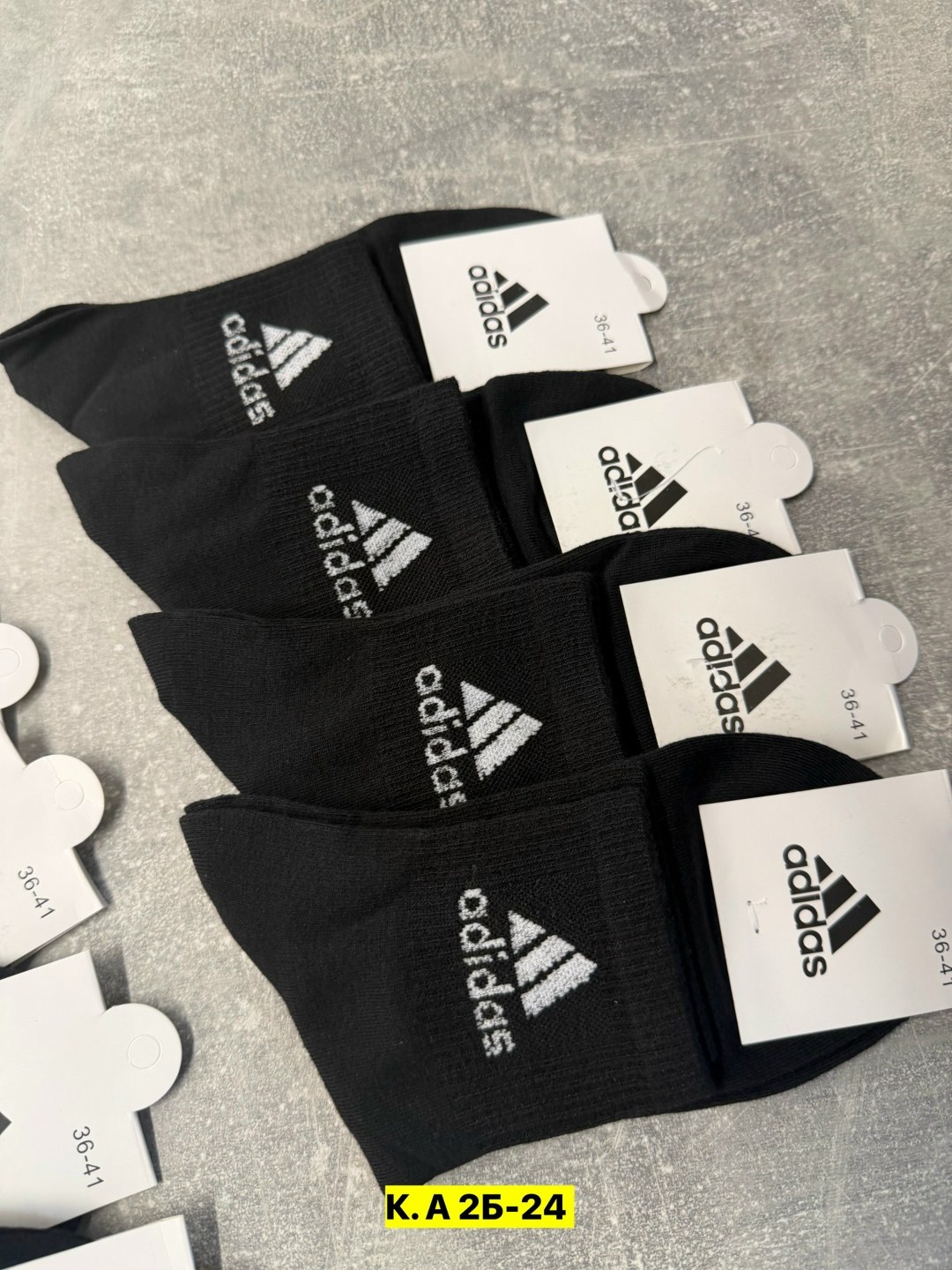 мужские носки,носки мужские adidas,носки мужские спортивные,носки мужские 10 пар,комплект носки мужские