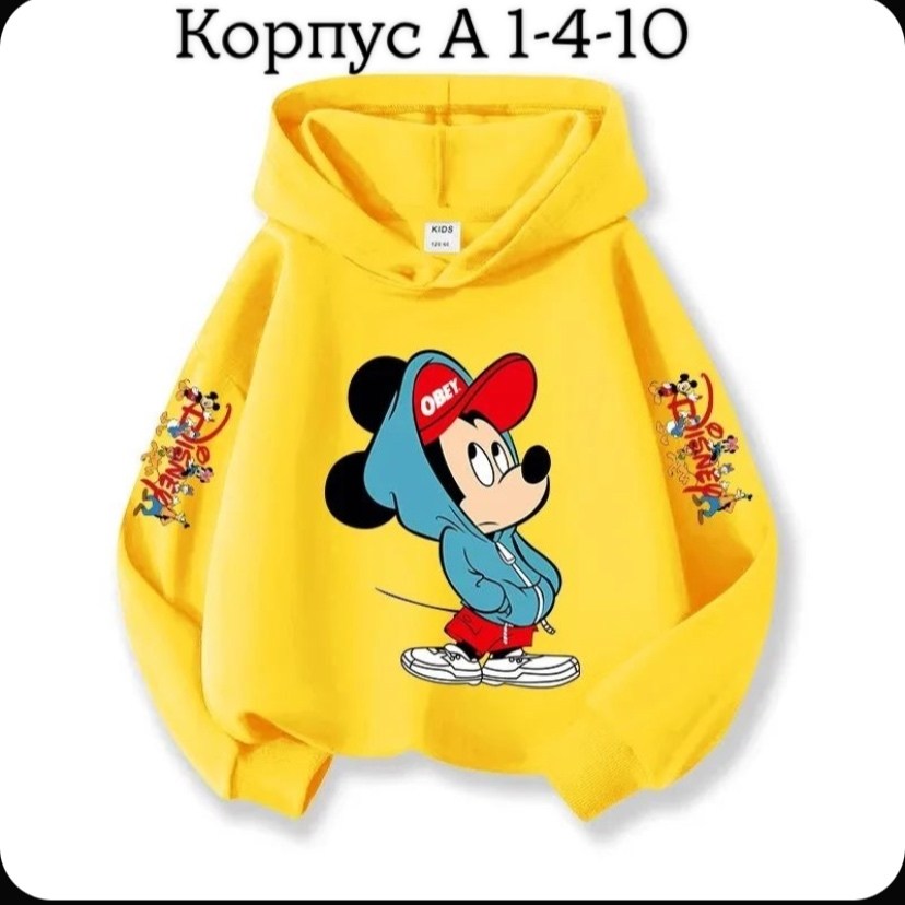 толстовка с капюшоном микки маус,модная толстовка,толстовка детская,толстовка для малышей,толстовка для девочек