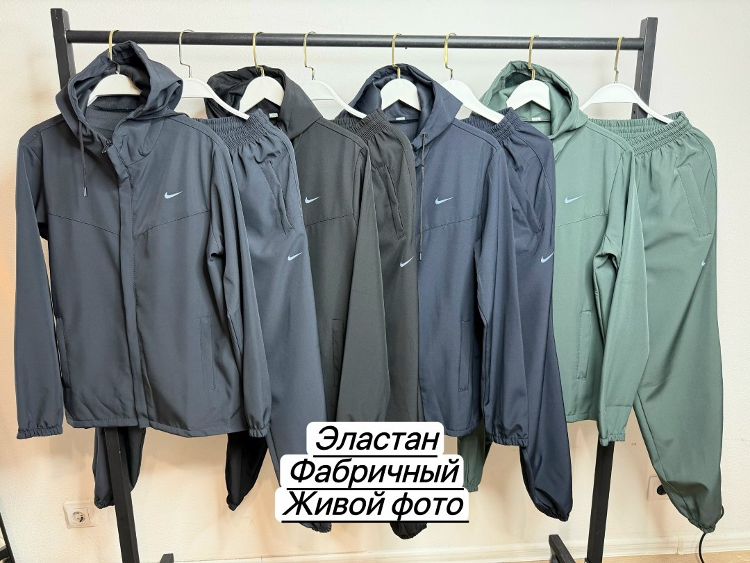 спортивный костюм nike мужской,мужской спортивный костюм,спортивный костюм,спортивный костюм плащевка,спортивные костюмы nike