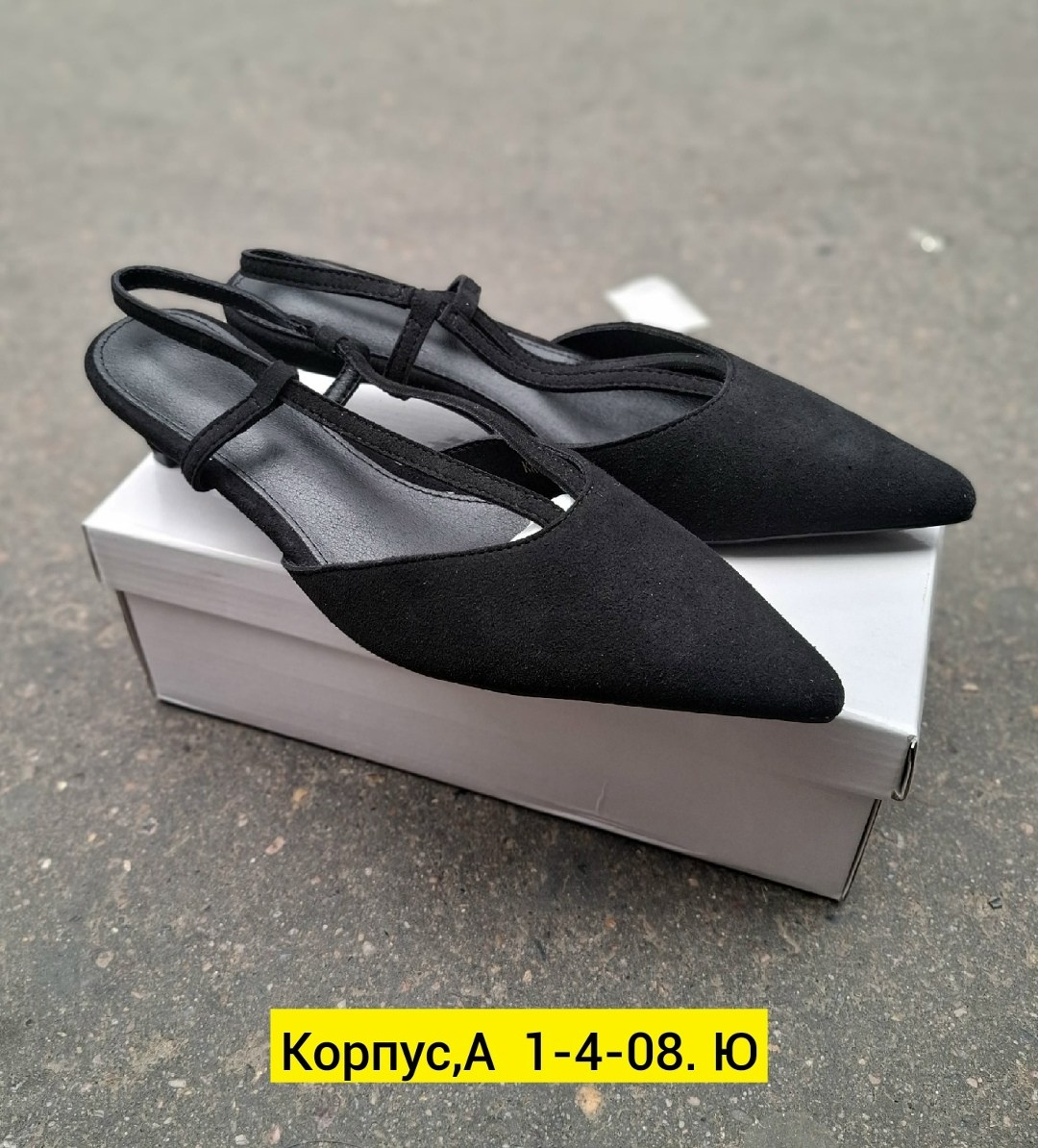 ,женские туфли лодочки,женская ,модная женская ,повседневные туфли