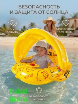 Новый год