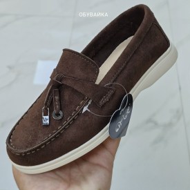 Мокасины