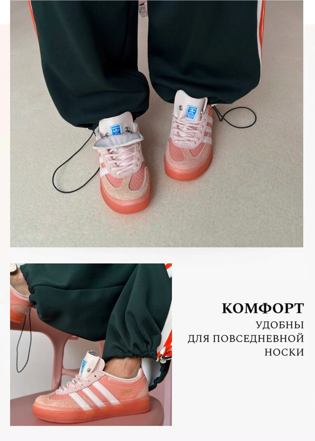 костюм спортивный adidas,спортивные костюм,костюм адидас,женские костюмы спортивные,костюм спортивный adidas sportswear