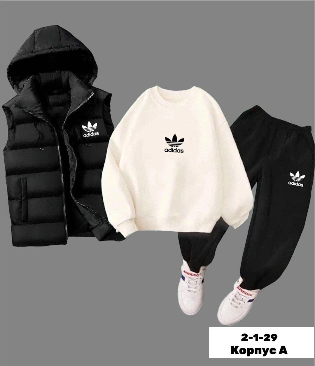 спортивные костюм,детские костюмы,adidas спортивный костюм,костюм адидас,костюм спортивный мужской