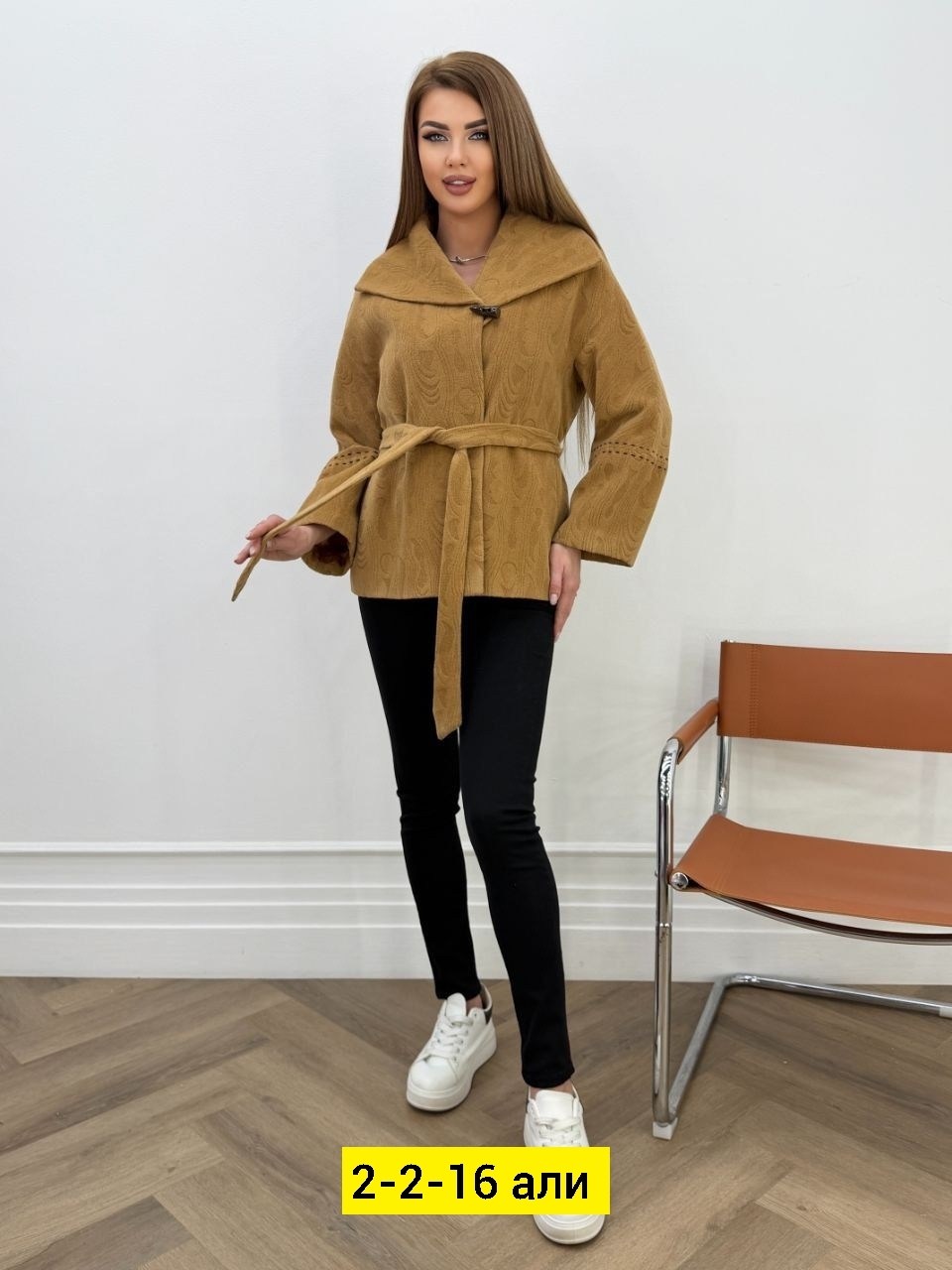 куртка женская,кардиган кашемировый,куртка,кофта теплая,женские кардиганы