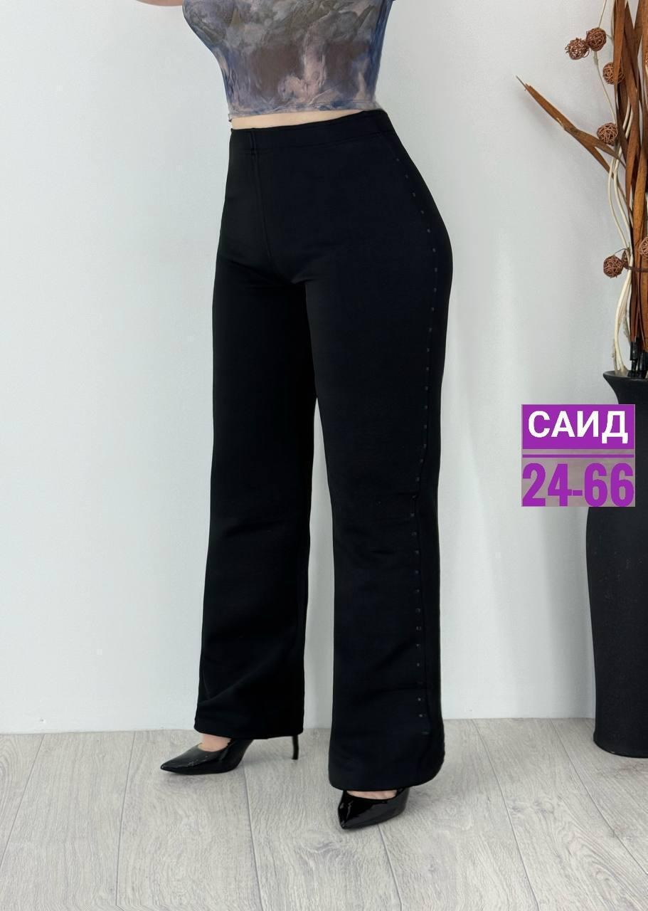 женские брюки,брюки лосины,брюки джинсы,палаццо брюки,штаны с мех