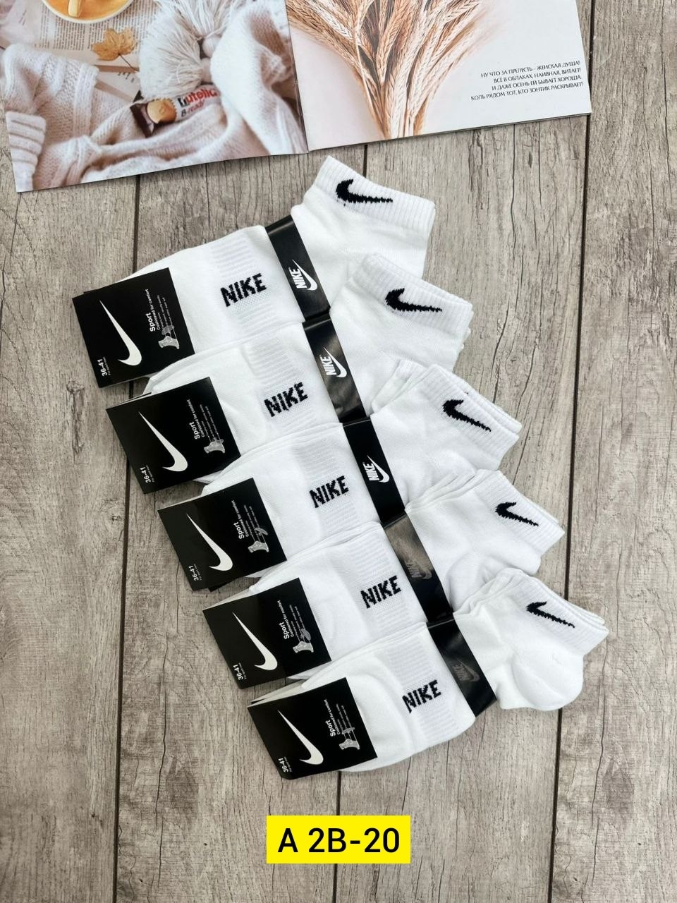 носки мужские 10 пар nike,носки мужские 10 пар,носки высокие набор мужских носков найк 10 пар,мужские носки,носки высокие nike набор мужских носков