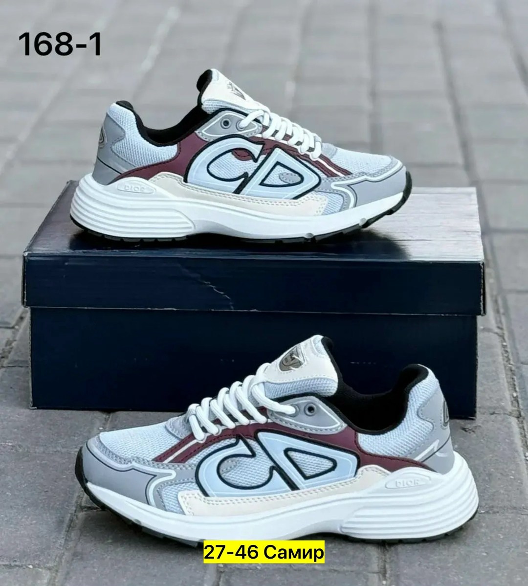кроссовки,dior кроссовки,диор кроссовки женские,кроссовки женские мужские,кроссовка мужской