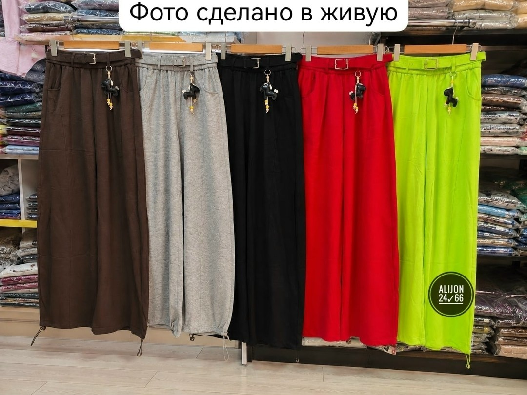 женские штаны,брюки спортивные,костюмчик,,широкие штаны