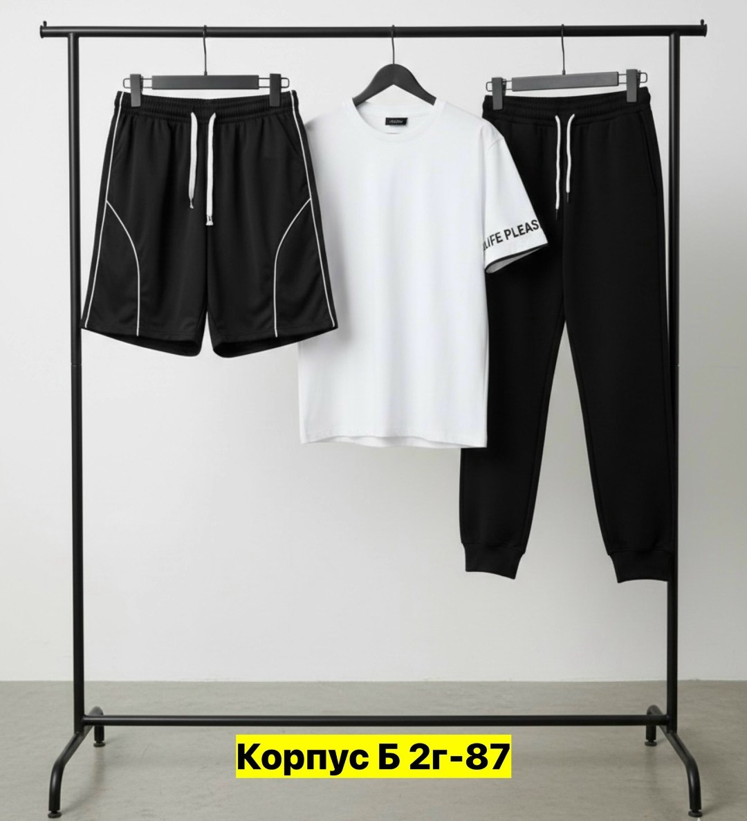 мужские спортивные костюмы,костюм повседневный спортивный,костюм повседневный,спортивные костюм,костюм мужской