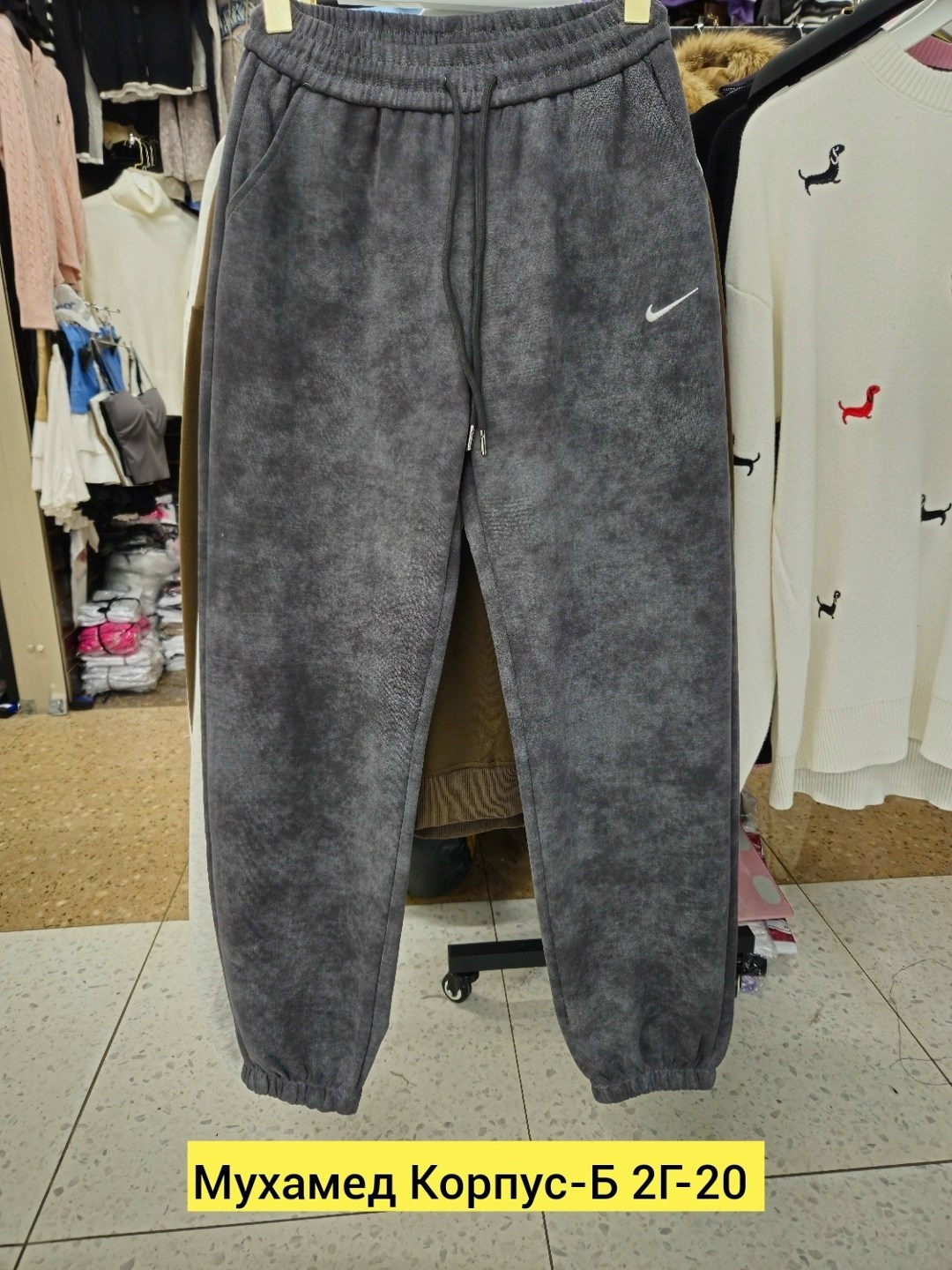 спортивные штаны nike,мужские спортивные брюки,спортивные штаны,спортивные штаны nike мужские,брюки спортивные