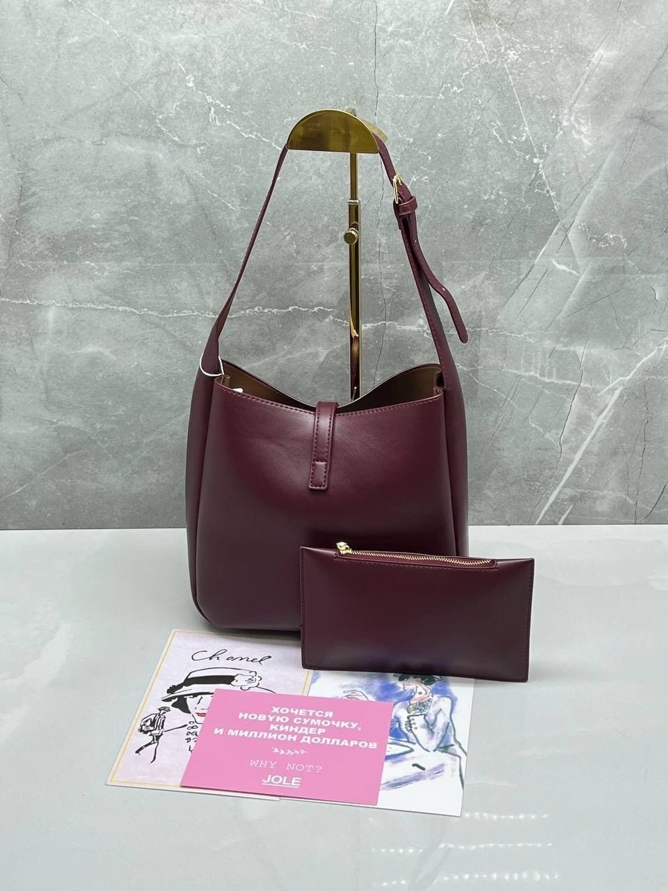 сумка ysl,сумка женская ysl,сумка yves saint laurent,сумка,стильная сумка