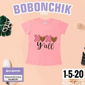 Футболка
