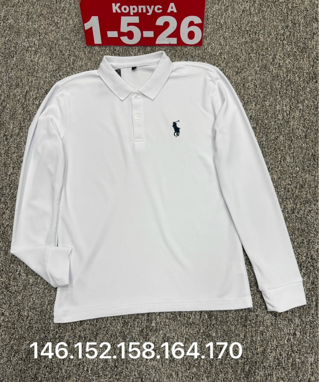 длинными рукавами polo ralph lauren,polo ralph lauren рубашка,polo ralph lauren polo,поло с длинными рукавами