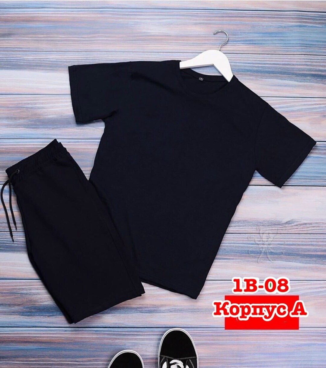 спортивный костюм одежда,мужские спортивные костюмы,костюм летний мужской,костюм комплект футболка,трикотажный костюм комплект футболка и шорты