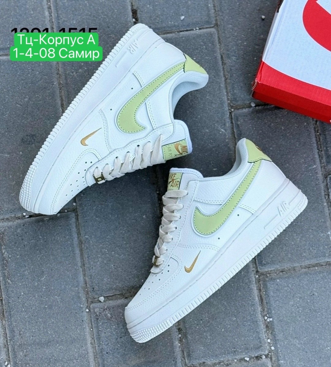 кроссовки женскиe,nike air force 1 low,nike air force 1 07,кросcовки nike air force 1,nike air force 1