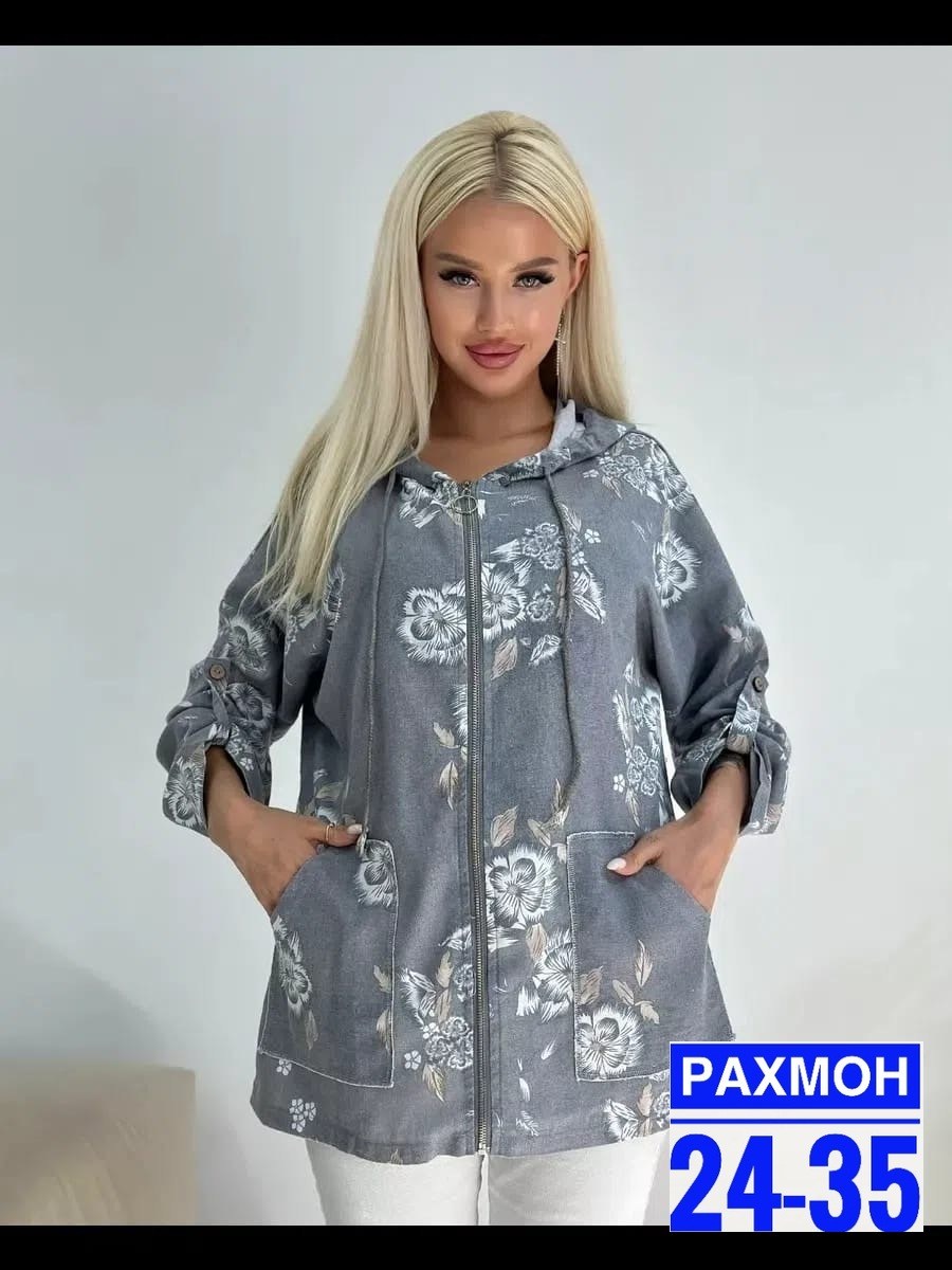 кардиган женский,ветровка пыльник больших размеров,кардиган,,женская кофта
