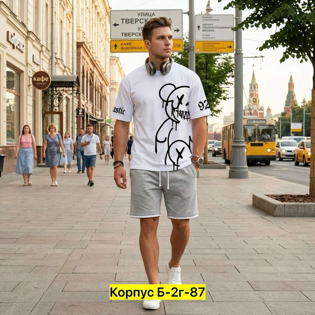 мужская мода,костюм спортивный мужской,шорты мужские спортивные,мужские шорты,спортивные костюм