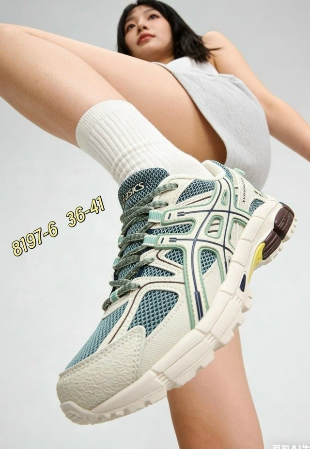 кроссовки asics gel-kahana 8,кроссовки asics gel kahana 8 gore tex,кроссовки asics,кроссовки мужские asics gel kahana 8,кроссовки asics gel kahana 8 black /grey