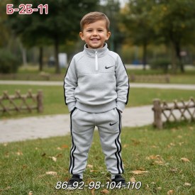 Костюм