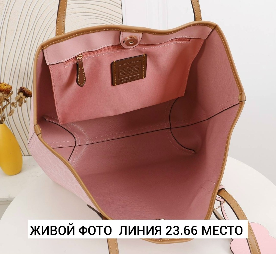 женская сумка,coach сумка,большая сумка,coach handbag,сумка