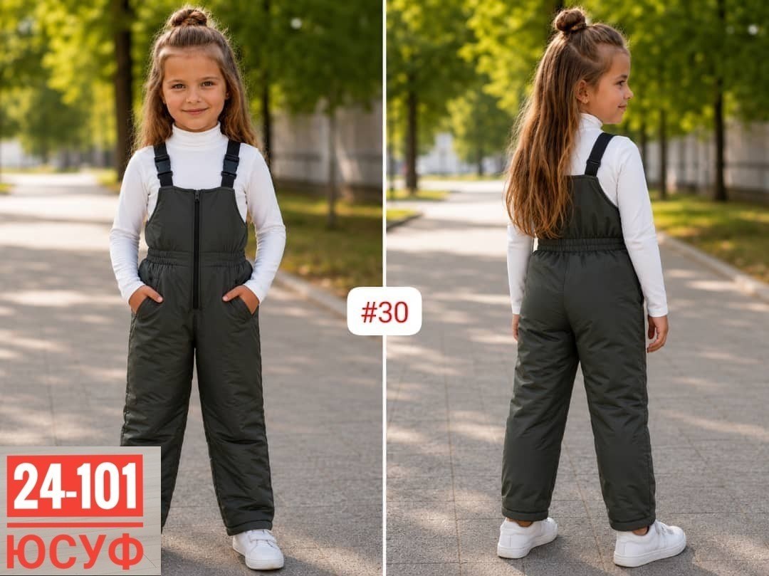 полукомбинезон детский зимний утепленный nordwear,полукомбинезон для девочки зимний,полукомбинезон шалуны зимний,полукомбинезон утепленный детский,полукомбинезон зимний