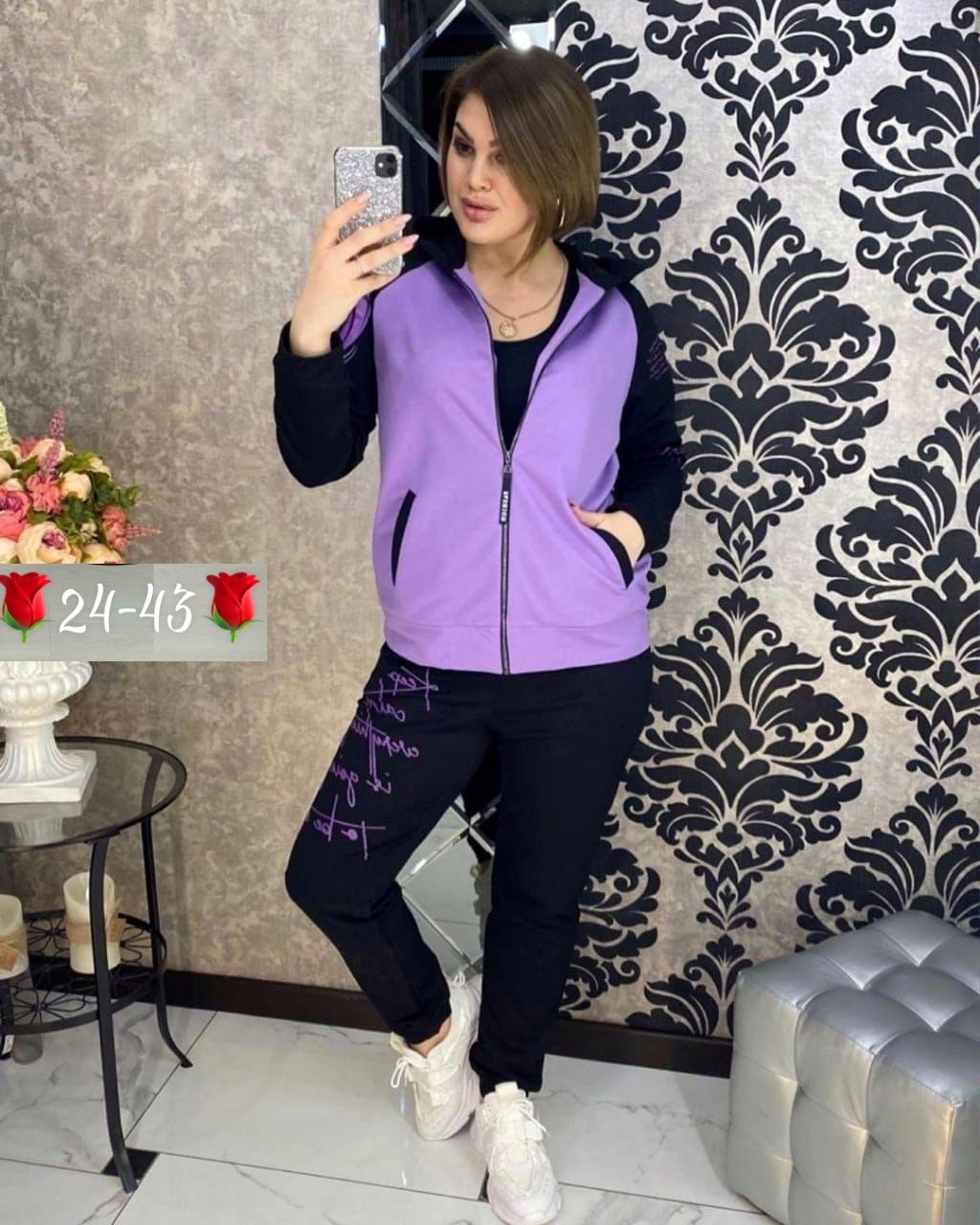 спортивные костюмы женские,костюм двойка женская,костюм женские спортивные костюмы,спортивные костюм,костюм женский