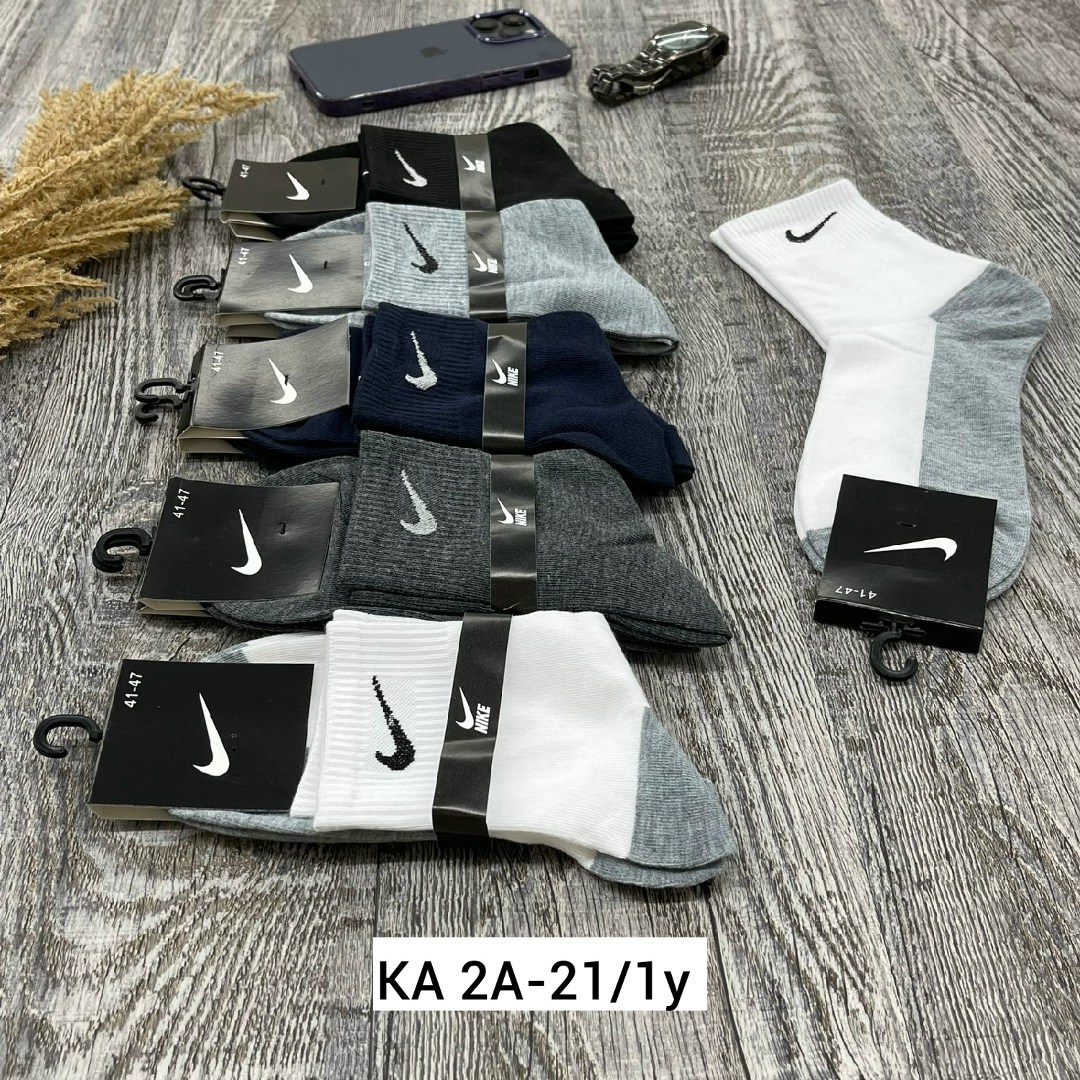 носки мужские adidas,носки мужские 10 пар,носки мужское,носки мужские 10 пар nike,комплект носки мужские
